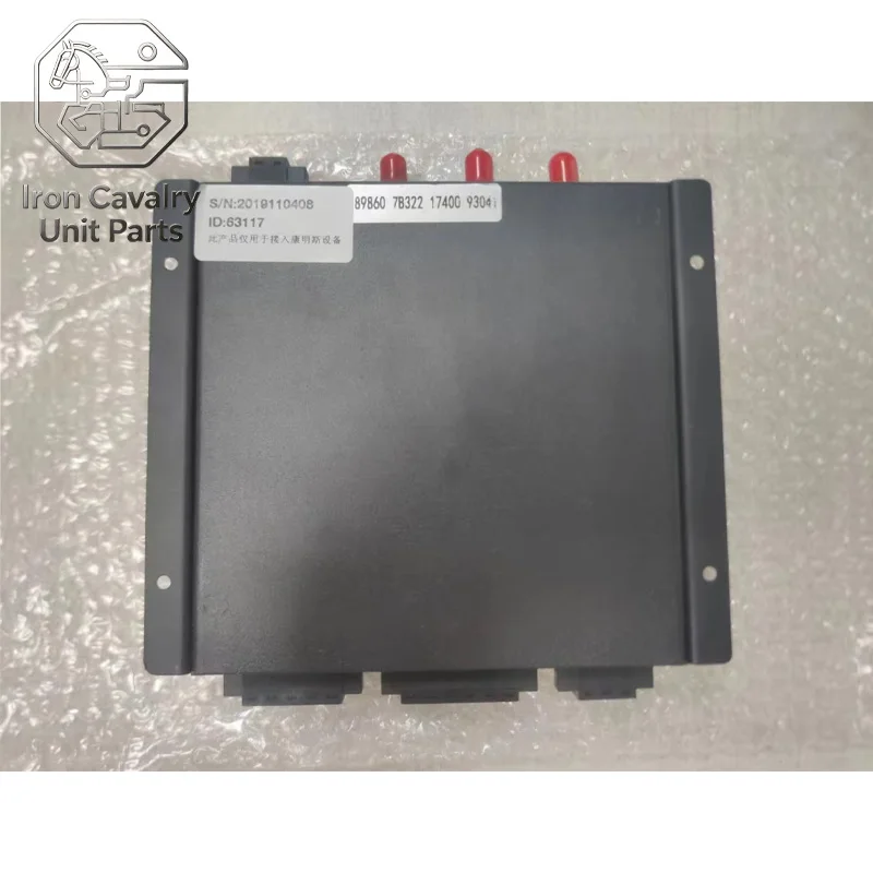 CF100 Cummins Original Controller Generator Set Remote Controller 5492598