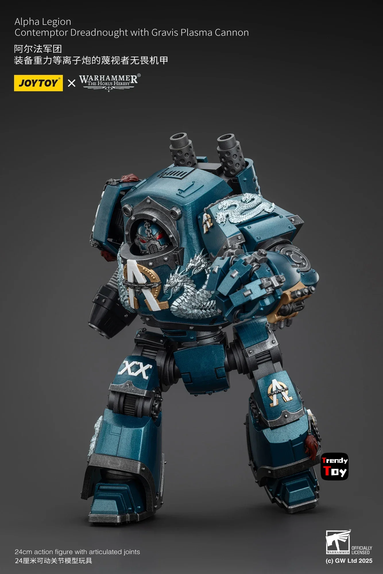 【24-Stunden-Versand】JOYTOY Warhammer 40K Alpha Legion Contemptor Dreadnought mit Gravis-Plasmakanone 1/18 Actionfigur Anime
