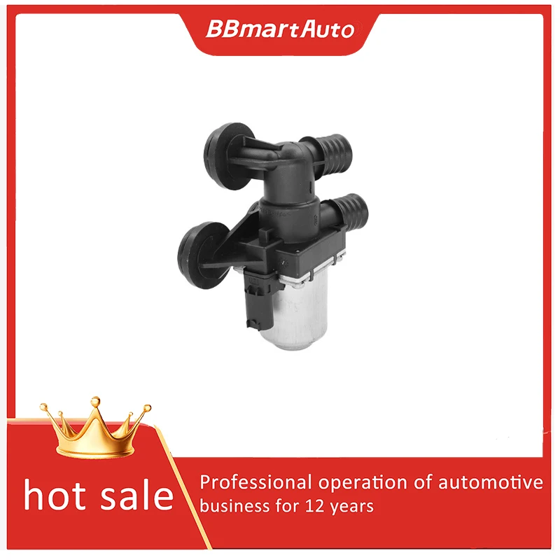 

64118369805 BBmart Warm Water Valve for BMW E46 325i 330i E39 525i X3 Minimum Order Quantity High Quality