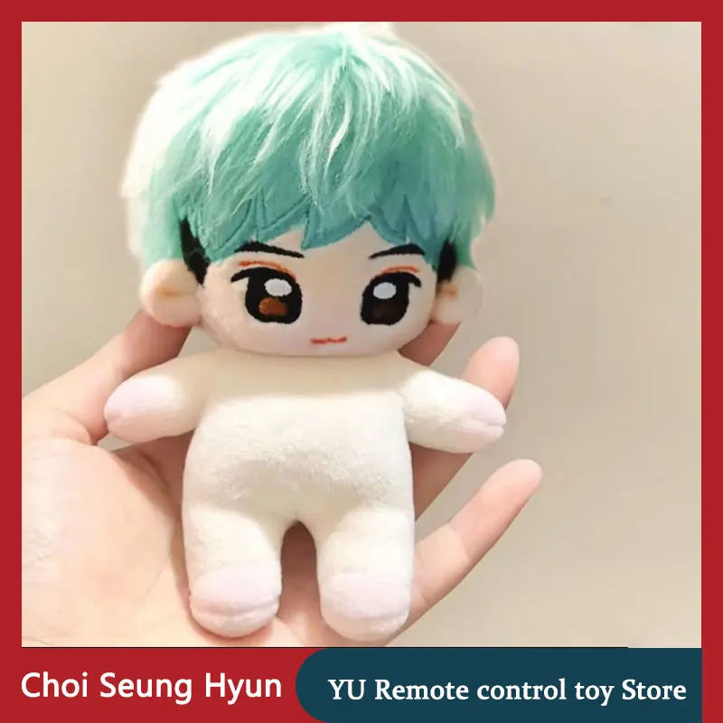 

【В наличии】Новая плюшевая кукла Чой Сёнхён в милом наряде, хлопковая, 10 см, для фанатов