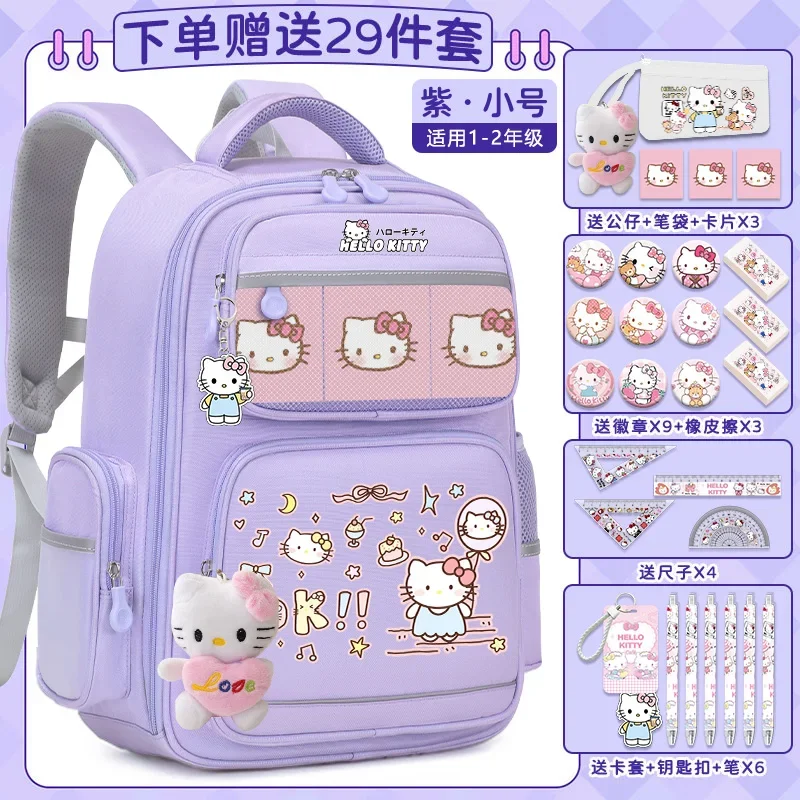 

Новый Школьный Рюкзак Sanrio Hello Kitty, милый Повседневный и легкий рюкзак на плечо, водонепроницаемый, устойчивый к пятнам