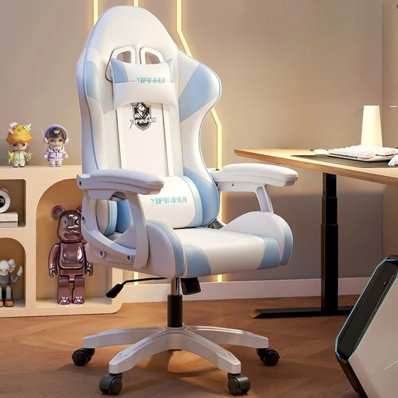 Ergonomic Design Office Chair Design Girl High Back Computer Chair Chaise Gaming Cadeiras De Escritorio Office Furniture