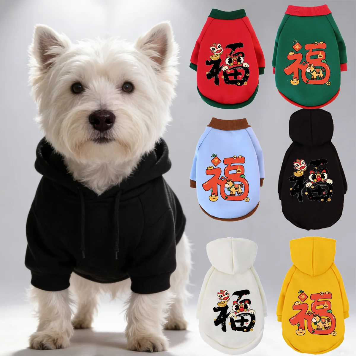 

1 Pc Pet Hooded Sweatshirt Cats & Dogs Fashion Winter Warm Sweatshirt Big Dog ,Teddy Golden Retriever Cats XS-5XL