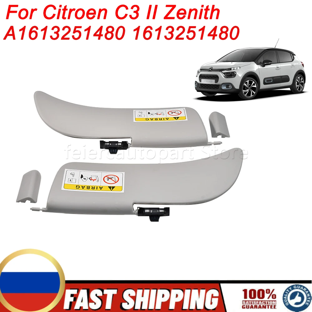 OEM A1613251480 1613251480 Left Right Interior Sun Visor Sunshade Kit Fit Citroen C3 II Zenith Interior Replacement Parts