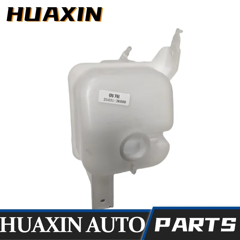 

254313K000 25431-3K000 Бачок охлаждающей жидкости двигателя автомобиля для Hyundai Sonata
