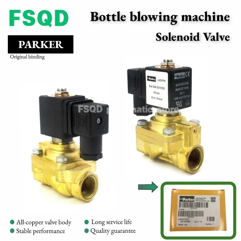 321h35-321h36-322h75-high-pressure-valve-parker-bottle-blowing-machine-solenoid-valve