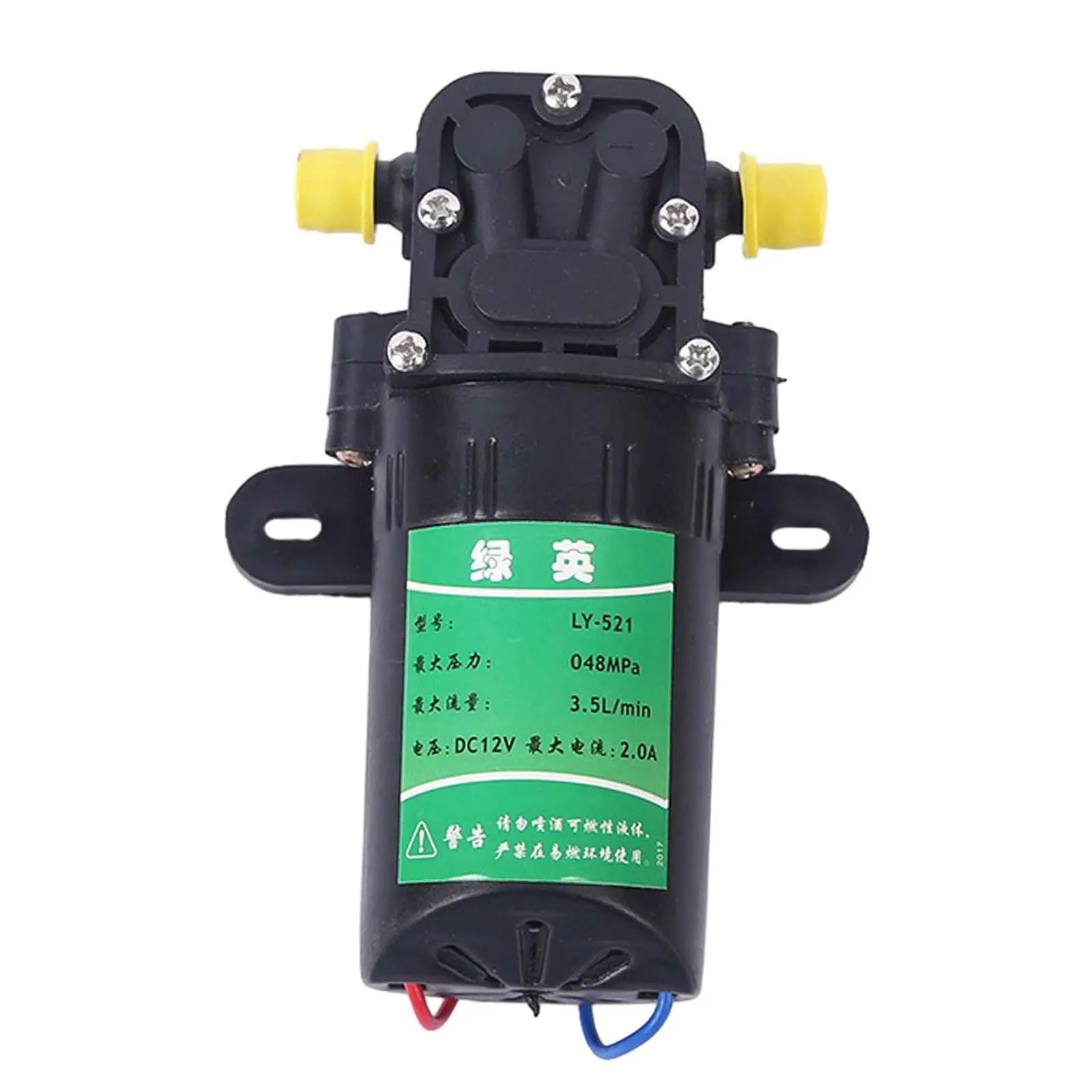 

Agricultural Electric Water Pump Large Capacity 2A Durable Diaphragm Pump for Bath Tap Water Pressuization Home Garden