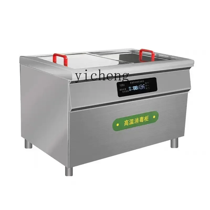 X2  disinfection cabinet commercial horizontal high temperature double door steam disinfection cabinet restaurant hot air drying