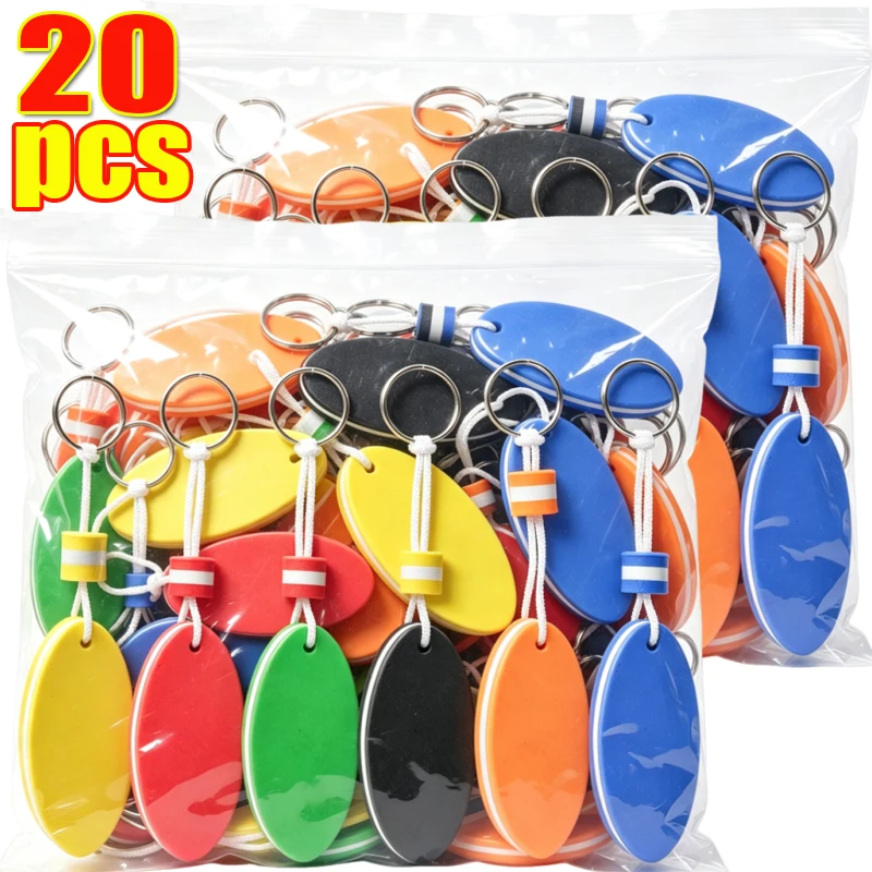 EVA Floating Keychain Boat Marine Floating Anchor Yacht Key Buckle Sailing Float Rowing Boats Swimming Sport Accessories