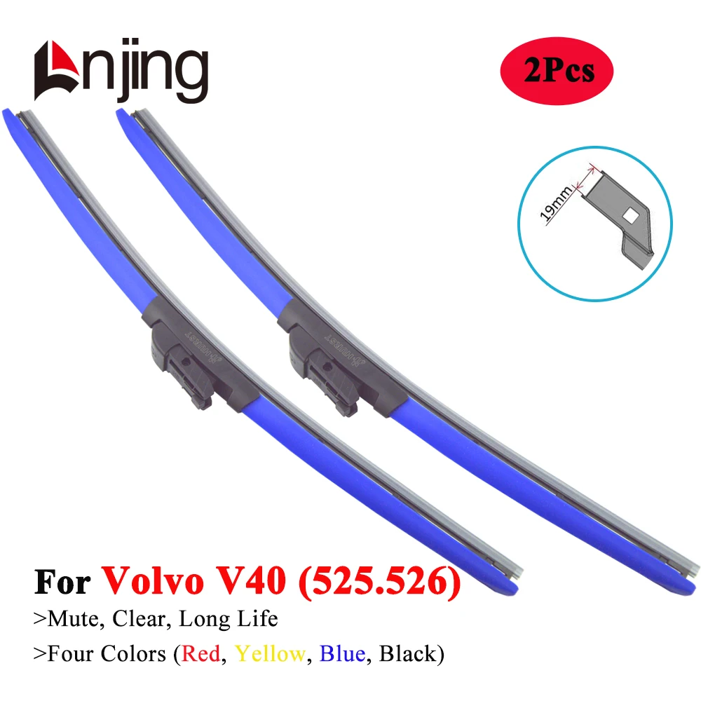 LNJING Colorful Wiper Blades For Volvo V40 Hatchback Van 525 526 2012 2015 2016 2017 2018 2019 2020 2021 Car Exterior Accessory