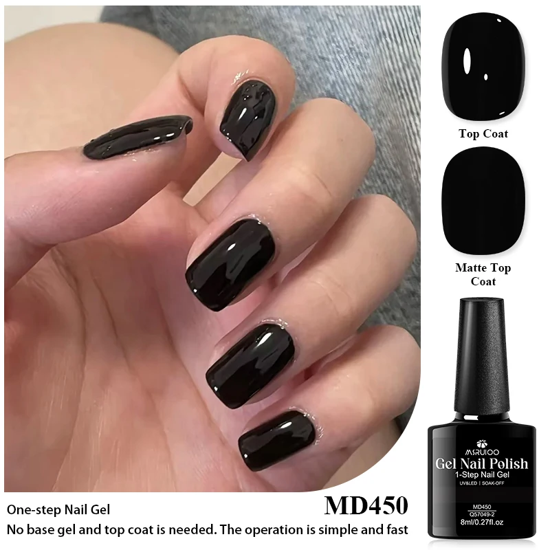 8ml 1-Step Nail Gel Polish No Need Base Gel & Top Coat Long-Lasting UV LED Soak Off Nail Art for DIY Manicure Salon Quality