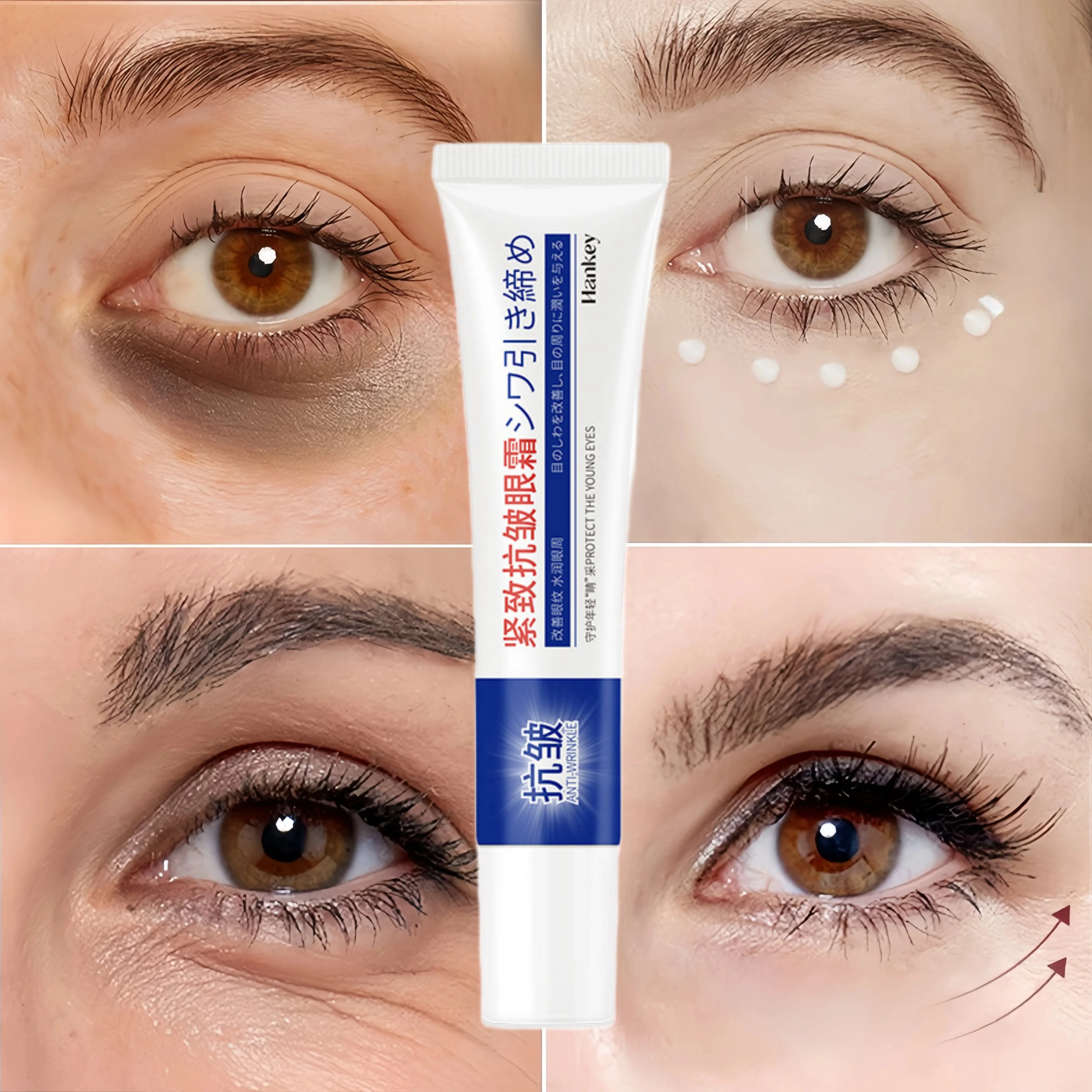 Retinol Anti-wrinkle Eye Cream Remove Eye Bags Dark Circles Fade Fine Lines Anti-Aging Puffiness Firm Brighten Firming Eye Care