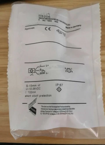 

Brand New IIS206 IIS206 High Quality Products Hot Selling Fast delivery