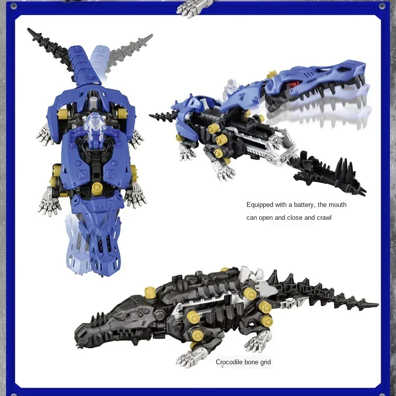 Zoids โมเดลอนิเมชั่นของทหารทำจากเหล็กของเล่นรูปไดโนเสาร์พร้อมตุ๊กตาสิงโตง่ามยาว