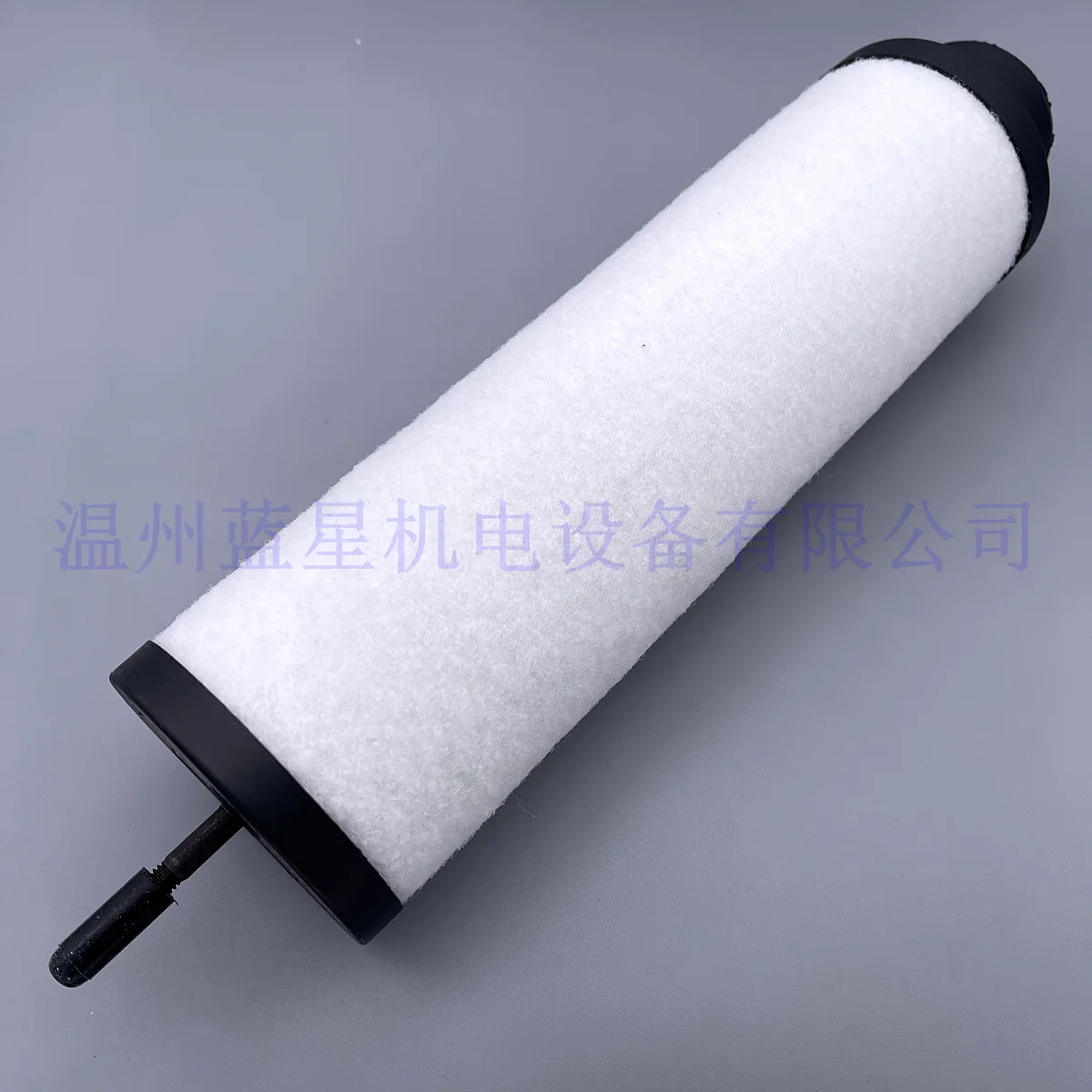 ZD 7180020 7180021 7180022 Vacuum pump oil mist separator exhaust filter