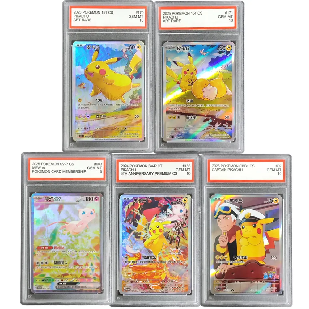 DIY 2025 POKEMON Card SIMPLIFIED CHINESE SV-P PROMO #003 #153 PIKACHU 5TH  MEW ex MEMBERSHIP Grade 10 Collection Card - AliExpress 26