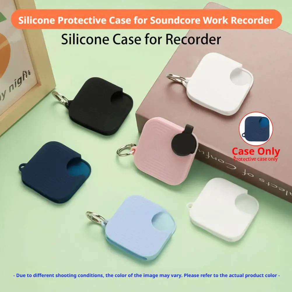 

1 шт. однотонный силиконовый чехол для Soundcore Work Recorder, противоударный защитный чехол для Bluetooth-наушников, защитный футляр для Work Recorder