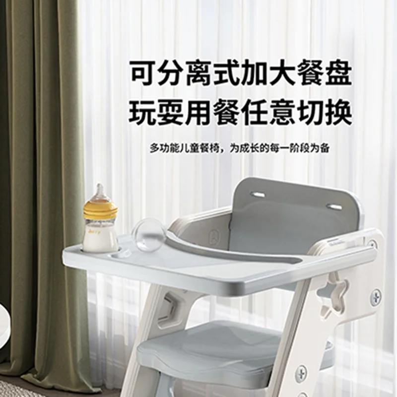 Babyfond  Baby Dining Chair Baby Home Eating High Dining Table and Chair Multifunctional Feeding Seat Baby High Chair