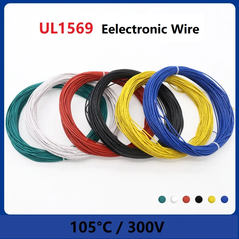 5/10M UL1569 Electronic Cable Tinned Copper Conductor 16/18/20/22/24/26/28/30 AWG Signal Cable LED Lamp Lighting Line PVC Wire