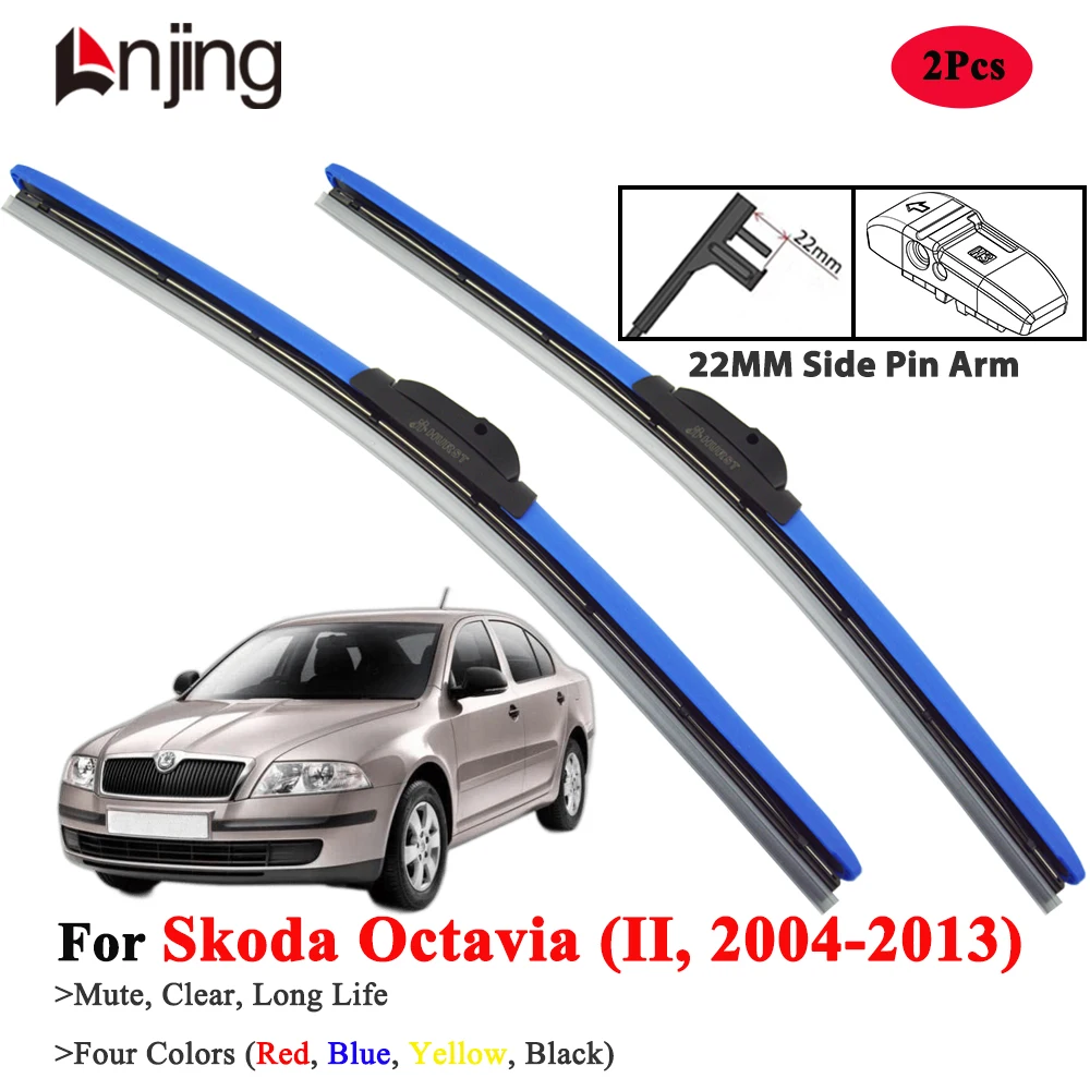 

Щетки стеклоочистителя LNJING для Skoda Octavia 1Z3 1Z5 2004-2013 гг.