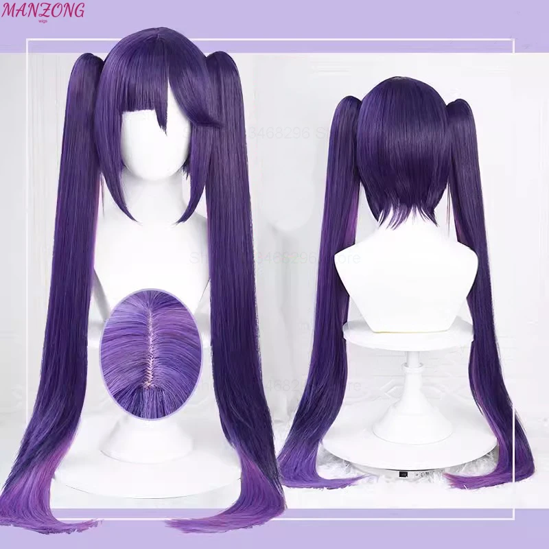 Mona Wig Cosplay 80cm Long Wig Purple Layered Wig Cosplay Anime Cosplay Wigs Heat Resistant Synthetic Wigs