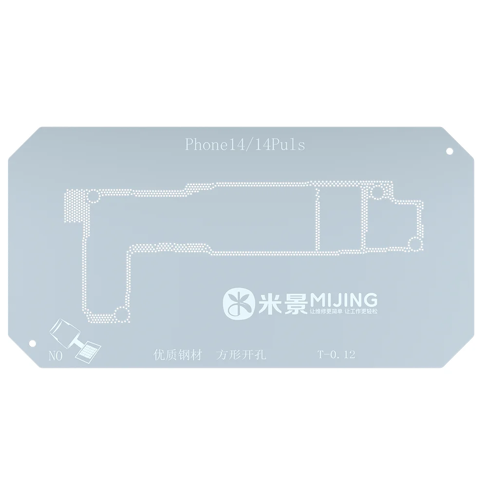 Mijing Z20Pro Middle-layer Tin Planting Net Suitable for IPhone X-15PM Motherboard Ball Placement Welding Tin Planting Net Tool