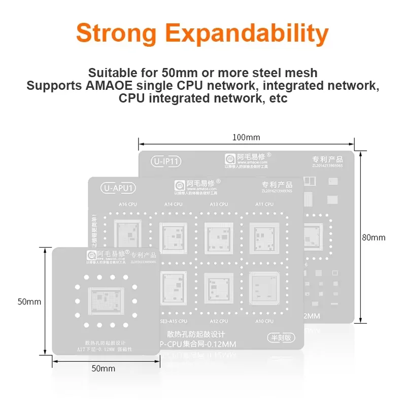 AMAOE PD-C Universal Planting Tin Pad Set for Mobile Phone Maintenance High Temperature Resistance Insulation Silicone Mat