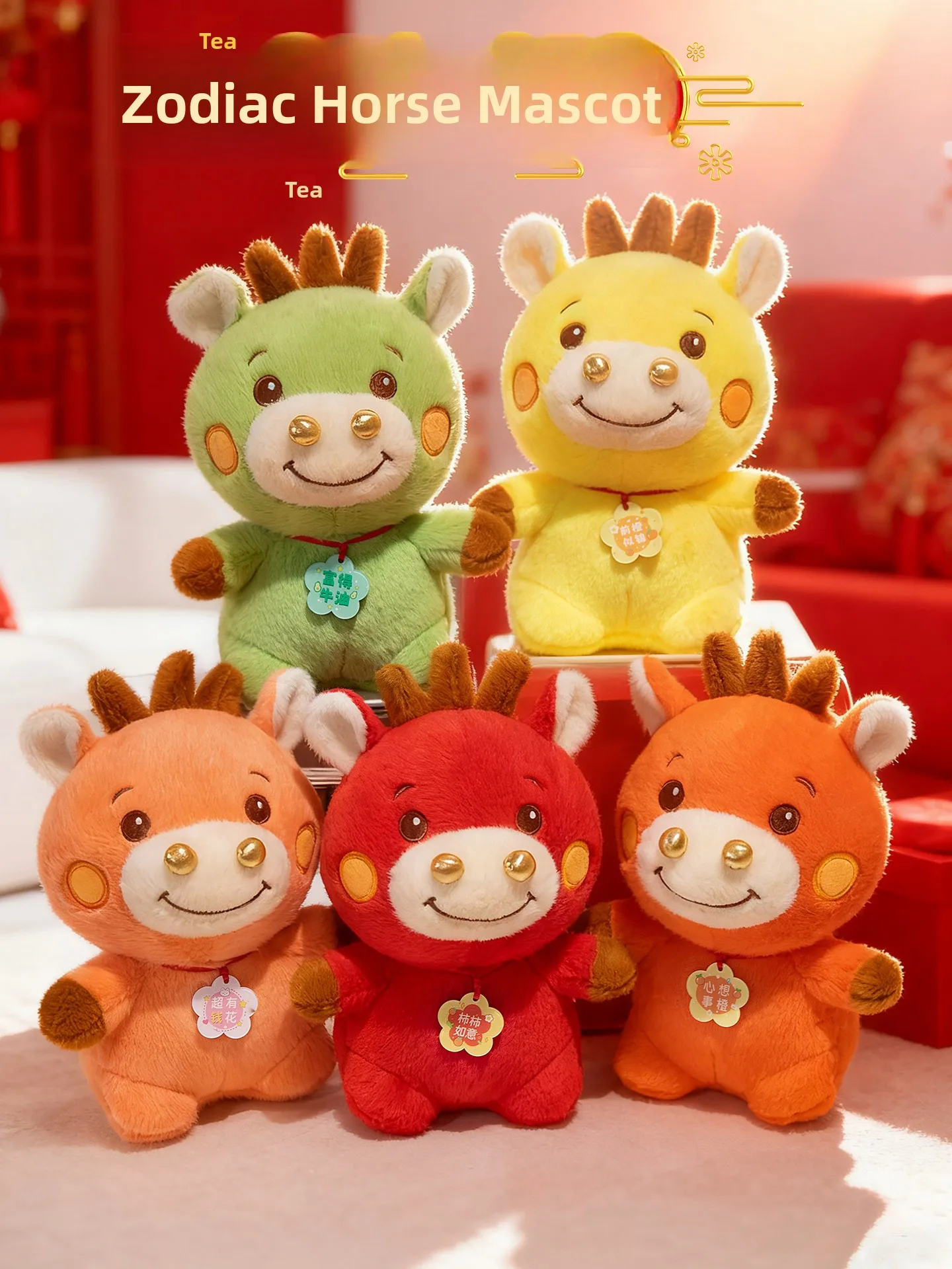 

2026 Year of the Fortune Doll Pillow Blanket Tee-In-One New Year Gift Traditional Chinese Zodiac Plu Toy