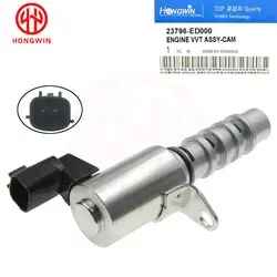 23796-ED000 VVT Camshaft Timing Oil Control Solenoid Valve For Nissan Versa / Versa Note 1.6L 2009-2016 OE 23796ED00B 23796ED00D