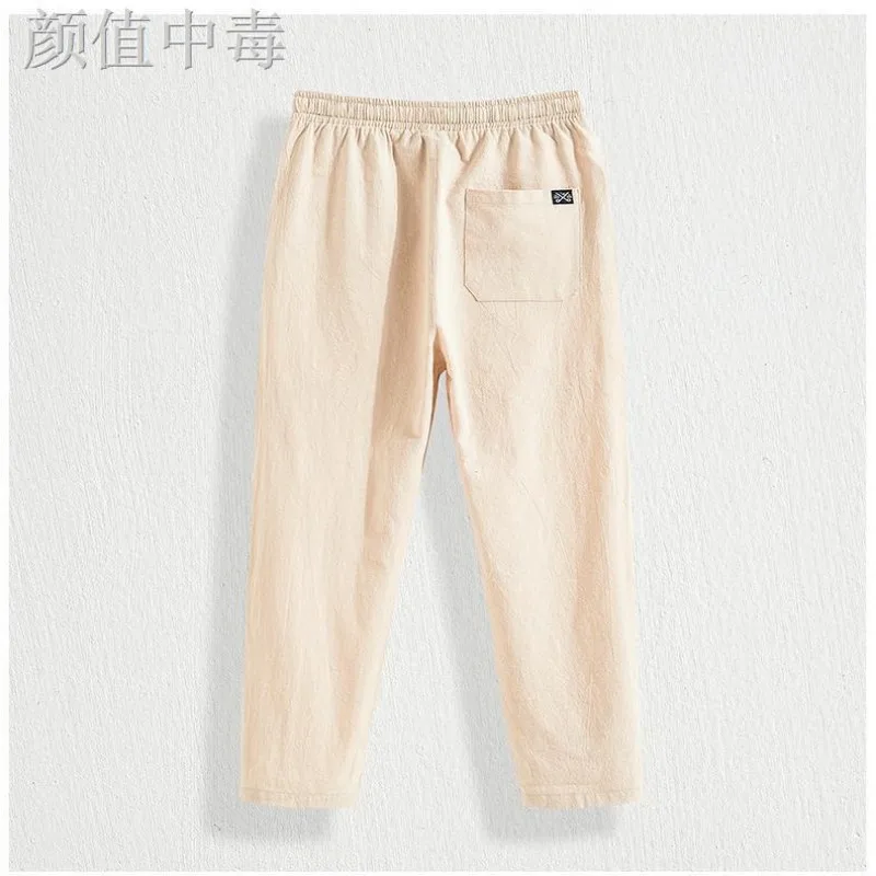 

Мужские повседневные брюки свободного кроя с эластичным поясом на шнурке до щиколотки