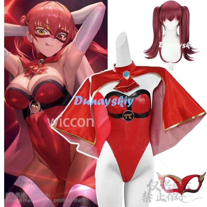 Houshou Marine Cosplay Anime How About Paipai Mask Costume Bodysuit Holo Vtuber Wig Sexy Halloween Xmas Customized