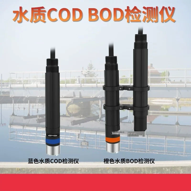 COD Sensor Self-cleaning Aqueous Solution Sewage Analyzer Aquaculture Water Quality Industry Online BOD Monitor