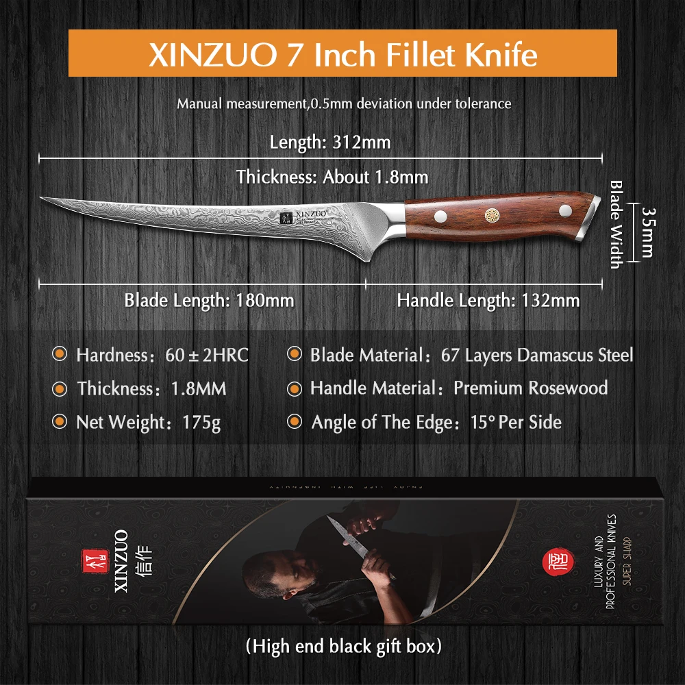 XINZUO 7 Inch Fillet Knife 67 Layers Damascus Steel 60±2HRC Boning Knife High Hardness Kitchen Knife Premium Rosewood Handle