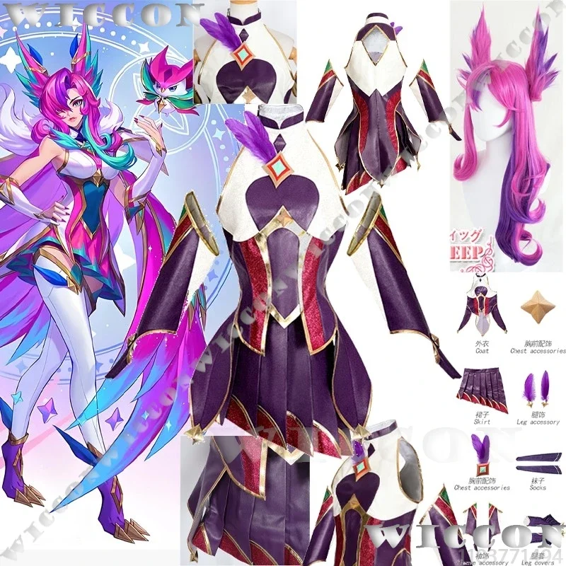 

CosplayXayah Star Guardian Game League of Legends Cosplay Costume Sexy Purple Dress Purple Wig Ears Women Girl Party Outfit Cust