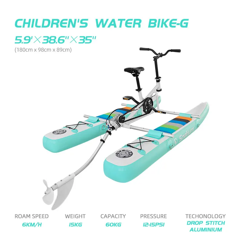 Spatium New kids water pedal bike  children inflatable floating bicycle hot sale.