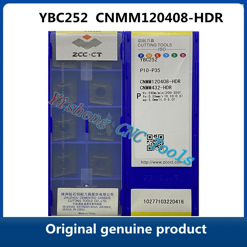 

Original genuine product ZCC CT CNMM YBC251 CNMM120408-HDR YBC252 YBC152 YBC351 CNC Turning Tool Lathe Cutter Tools