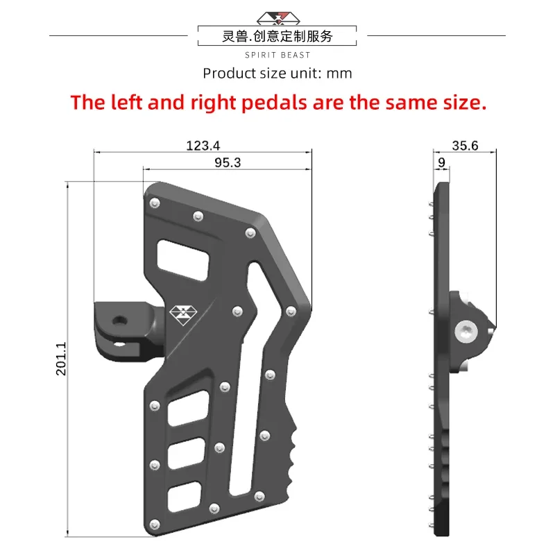 Spirit Beast Applies VOGE CU525 Front Pedal To Refit Motorcycle Accessories 250 To Enlarge and Widen The Anti-skid Pedal