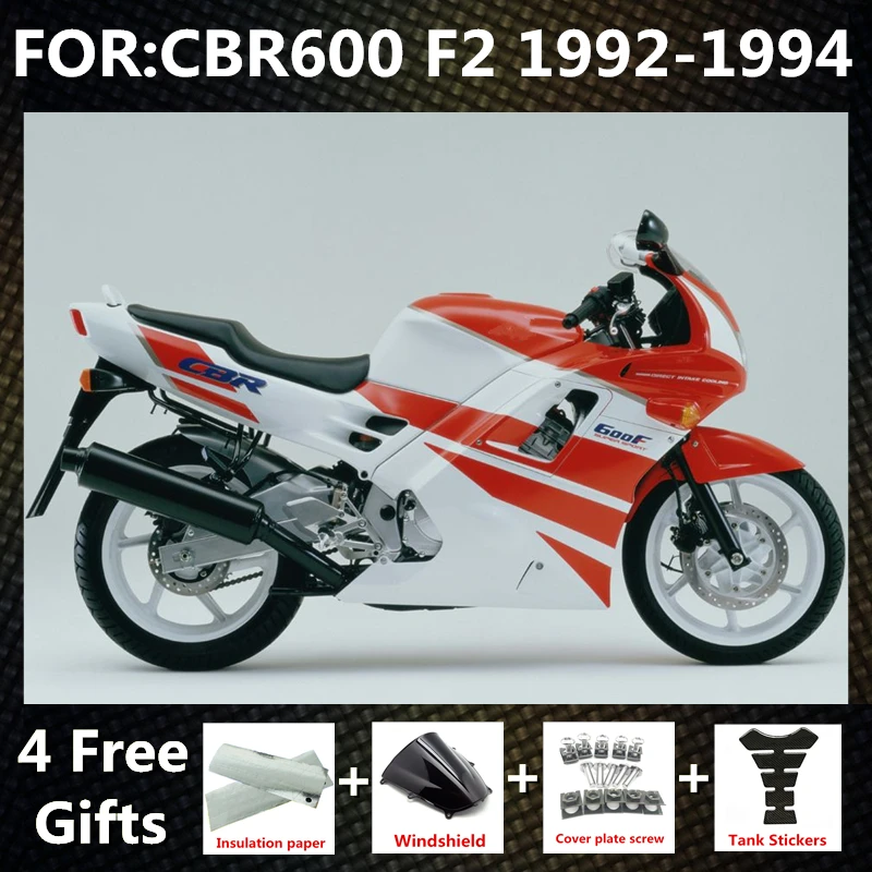 Motorcycle full Fairing Kit fit For CBR600 CBR 600 F2 CBR600F2 1991 1992 1993 1994 91 92 93 Bodywork fairings kits Plastic