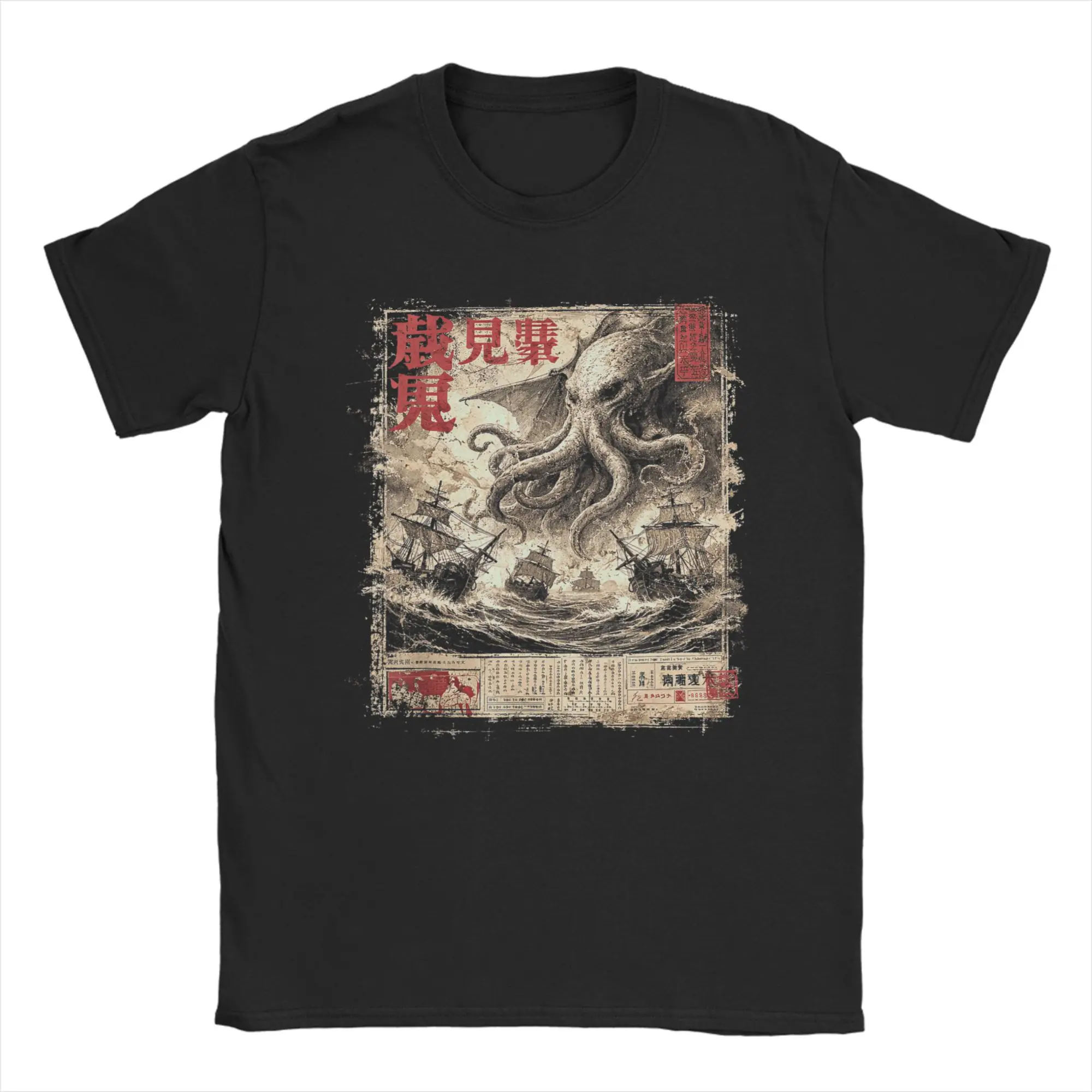 Oversized T Shirt Summer Japanese Sea Monster Kraken Newspaper Cthulhu Fashion T-Shirts  for Men Y2K Short Sleeve Top Tees