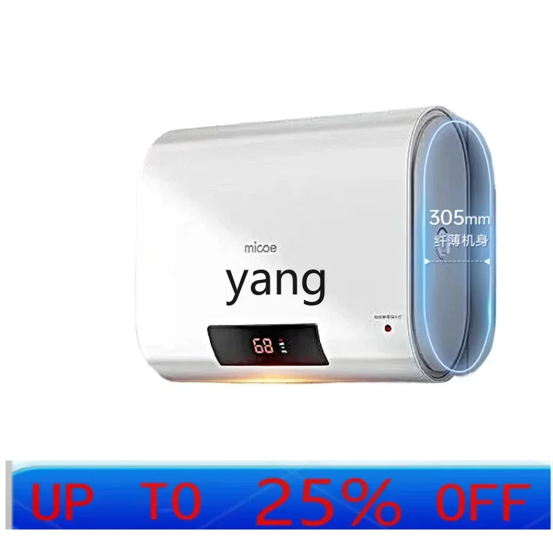 CX  Electric Water Heater Household Bathroom Bath Water Storage Type Quick-Heating Ultra-Thin Flat Barrel Double-Liner