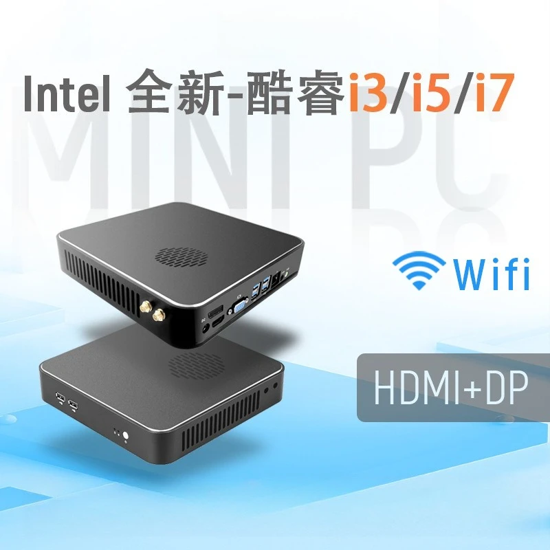 

X86N5095 Core i3i5i7 Mini Microcomputer Industrial Small Host System 2 & 3 & 12th Generation CPU