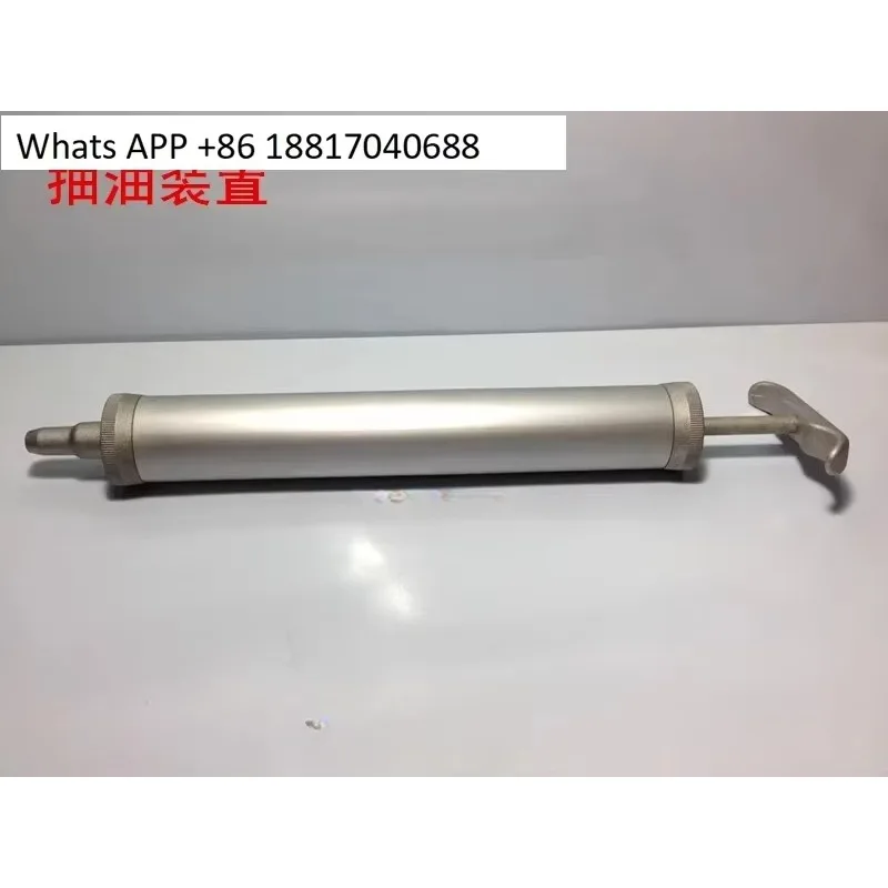 HOT Haitian plastic machine parts, lubricating grease pumping device 844102 oil gun (original parts)