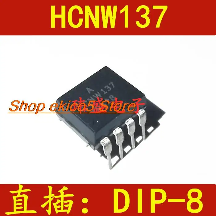 10pieces Original stock   HCNW137 DIP-8  137 6N137 AHCNW137