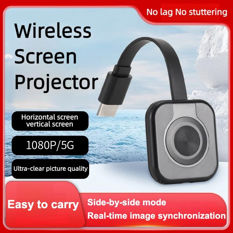 

Беспроводной HDMI-проектор 1080P, Wi-Fi адаптер для дублирования экрана iPhone, Android, ПК, ТВ
