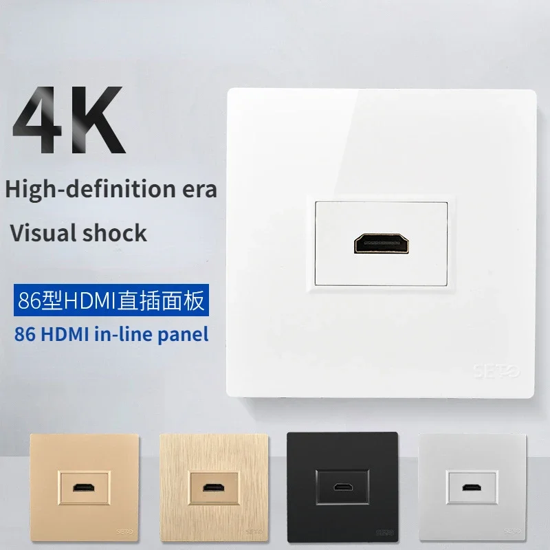A straight head type 86 HDMI in-line panel manufacturer port HDTV number Interface wall socket