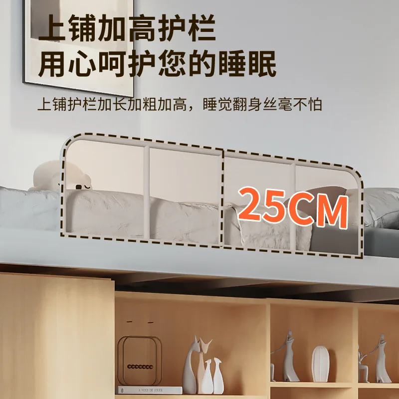 On the bed and off the table, combined , wrought iron , single apartment bed, student staff dormitory