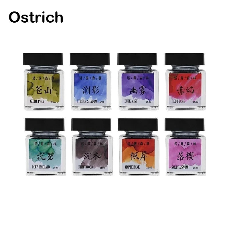 Ostrich 8 Colors Chromatography Fountain Pen Ink 15ml Dip Pens Ink Non-Carbon Non-Clogging Gradient Pen Ink Stationery