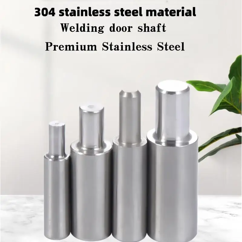 1개 스테인리스 스틸 304/201 용접 도어 샤프트 원통형 힌지 캐비닛 도어 힌지 분리형 도어 샤프트