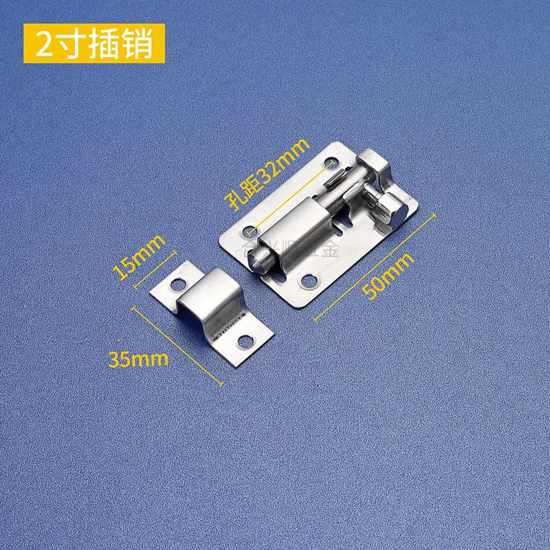 Stainless Steel Bol…