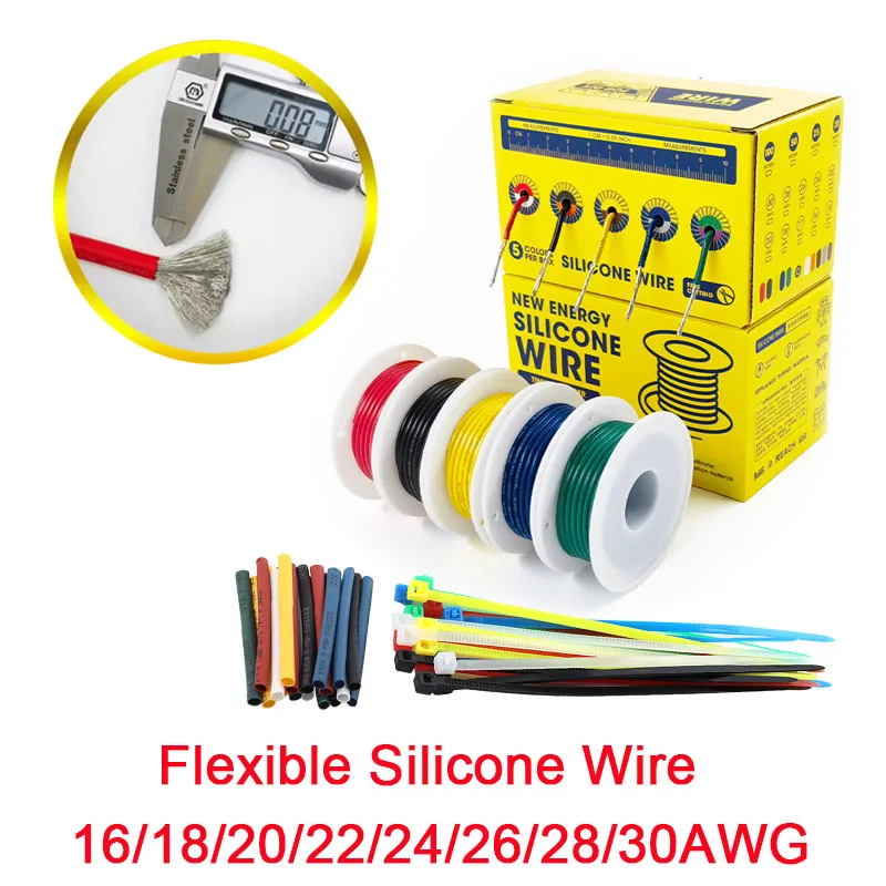 16/18/20/22/24/26/2…